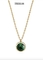 Ожерелье с золотым подвесом из зеленого круглого камня OEM из нержавеющей стали с крутящим моментом, ювелирное ожерелье
